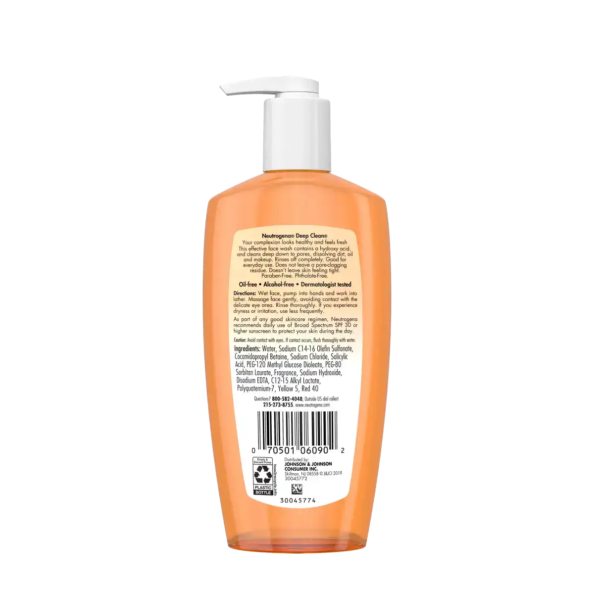 neutrogenamall.us.com