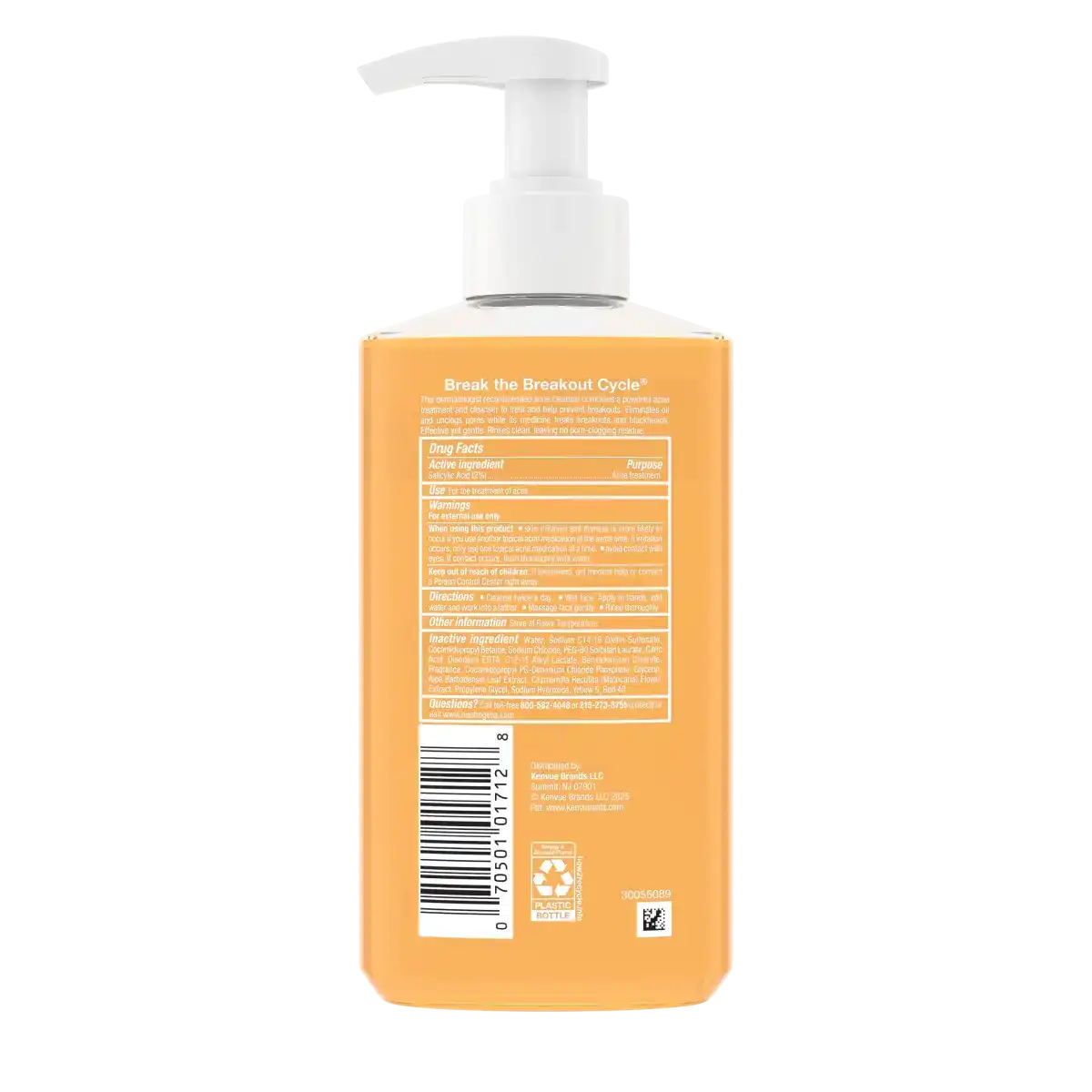 neutrogenamall.us.com